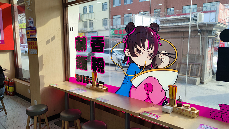 加盟柳蛳蛳螺蛳粉加盟店助你成功创业