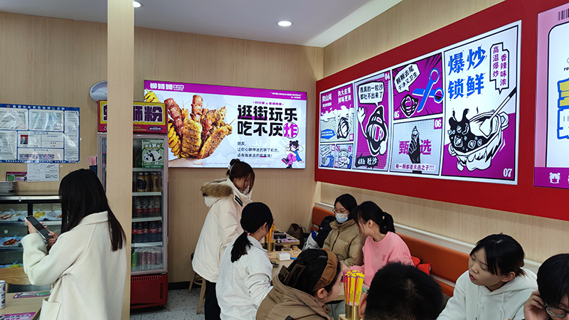 加盟柳蛳蛳螺蛳粉获利***! 加盟柳蛳蛳螺蛳粉获利***!