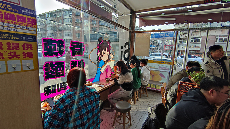 加盟柳蛳蛳螺蛳粉轻松打开餐饮市场实现您成功创业的梦想！