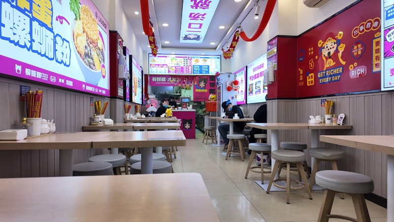 加盟柳蛳蛳螺蛳粉开店成功率高吗？