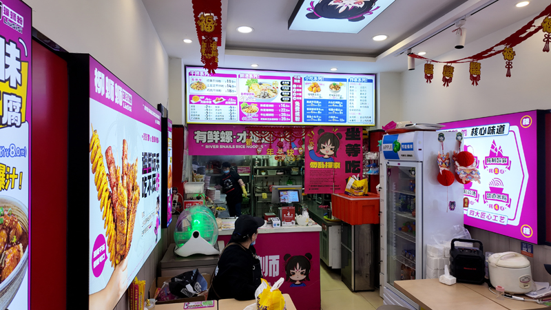 柳蛳蛳螺蛳粉加盟店要从哪几个方向把控品牌营销？