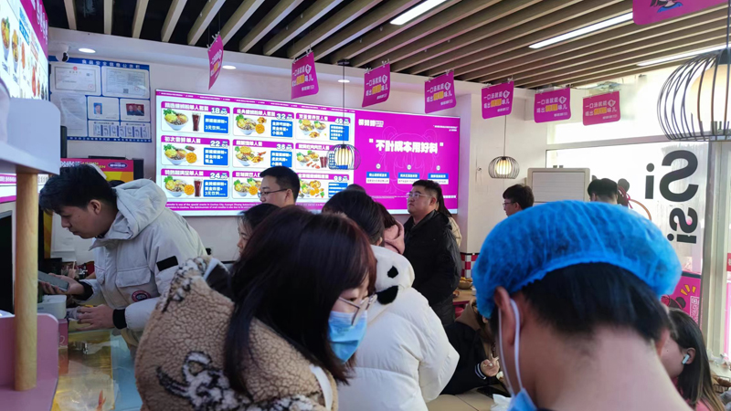 一家柳蛳蛳螺蛳粉加盟店需要多大面积？