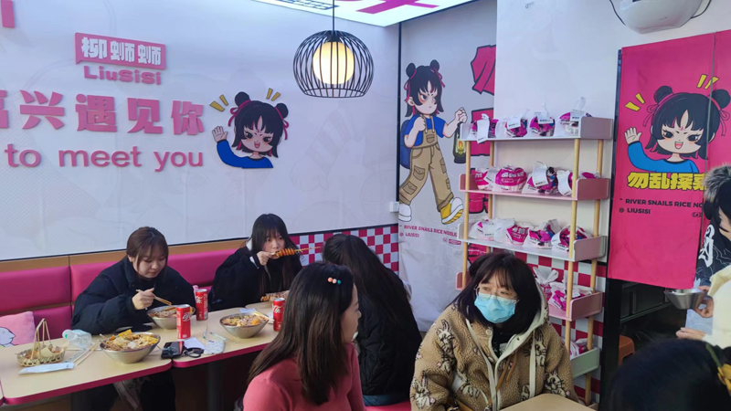 开柳蛳蛳螺蛳粉加盟店总部培训流程都有哪些？