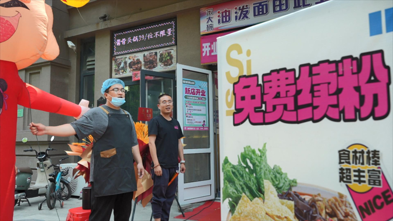 加盟创业开一家柳蛳蛳螺蛳粉需要多少钱? 加盟创业开一家柳蛳蛳螺蛳粉需要多少钱?