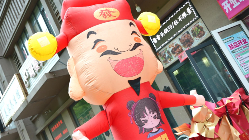 揭***柳蛳蛳螺蛳粉品牌的创业新风口