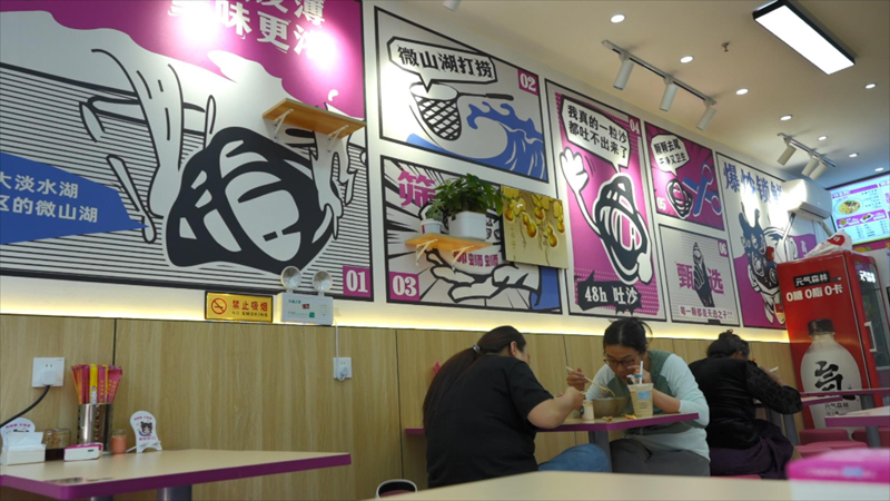 柳蛳蛳螺蛳粉加盟总部全方位培训提升门店运营效率