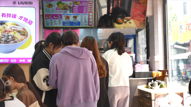 年销售额超百亿的柳州螺蛳粉正是创业者开店的好时机
