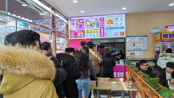 正宗螺蛳粉加盟店.jpg