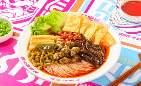 加盟柳蛳蛳螺蛳粉店.png