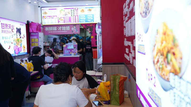螺蛳粉加盟店.jpg