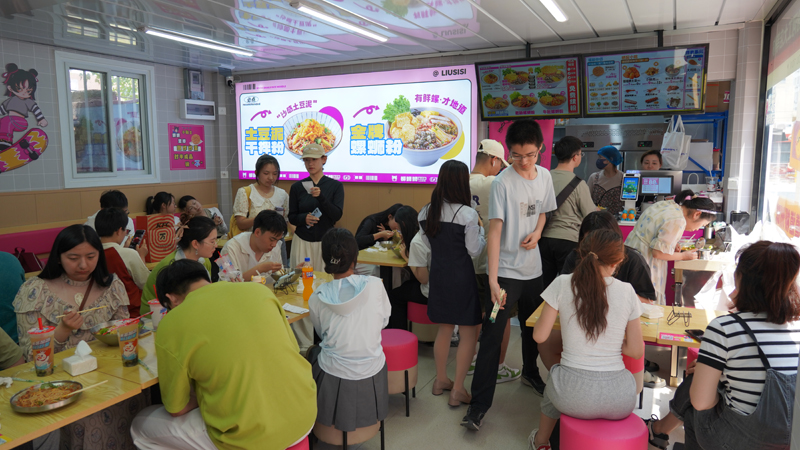 加盟柳蛳蛳螺蛳粉店.jpg