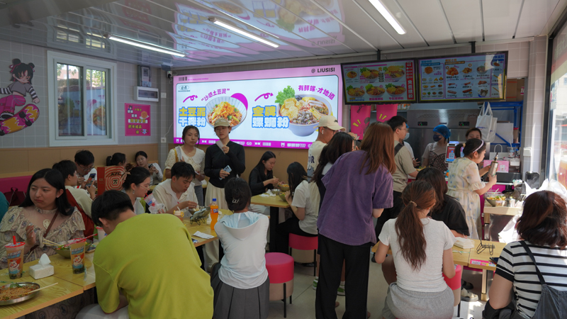 天津螺蛳粉加盟品牌.jpg