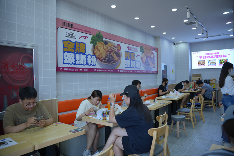 广西正宗螺蛳粉加盟品牌.jpg