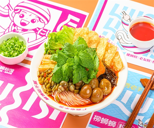 螺蛳粉加盟店排行榜官网.png