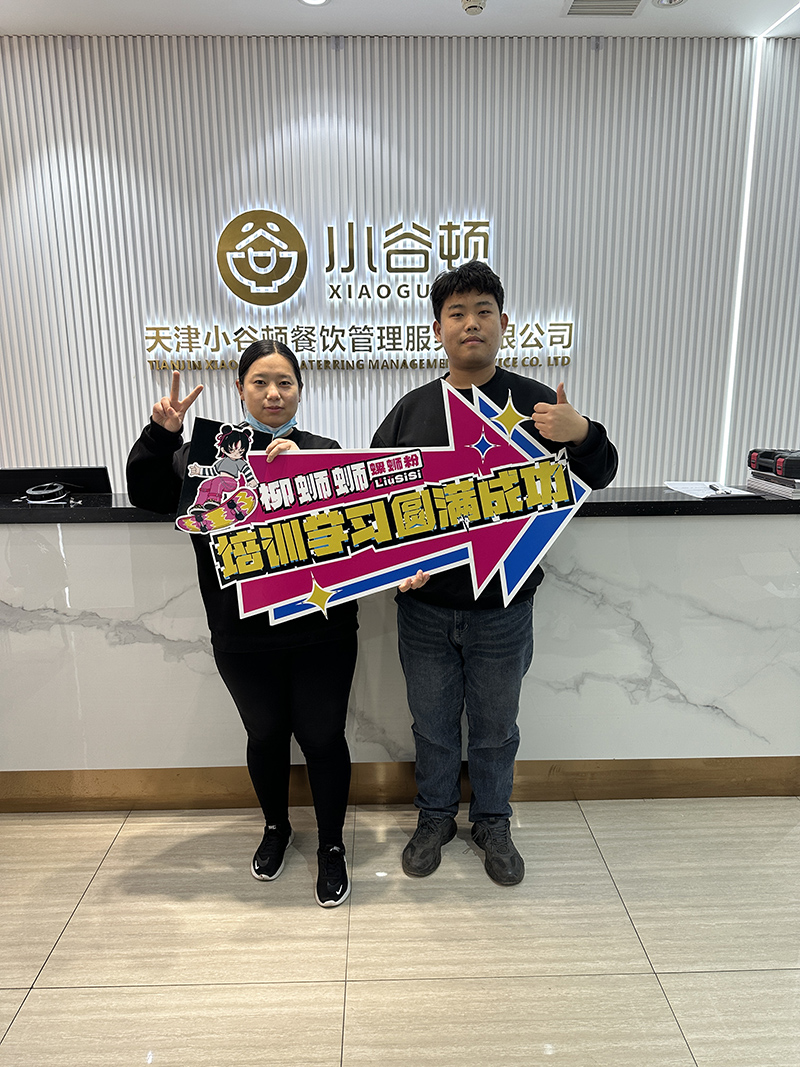 加盟螺蛳粉.jpg 加盟螺蛳粉.jpg