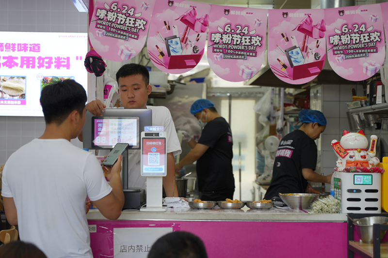 螺蛳粉高校食堂加盟.jpg 螺蛳粉高校食堂加盟.jpg