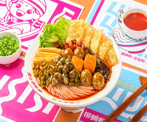 1756373615200559.png 微信截图_20250331111445.png