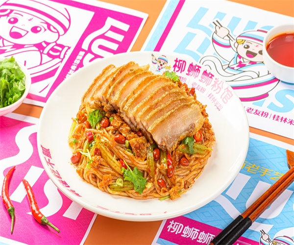 螺蛳粉加盟政策.png 螺蛳粉加盟政策.png