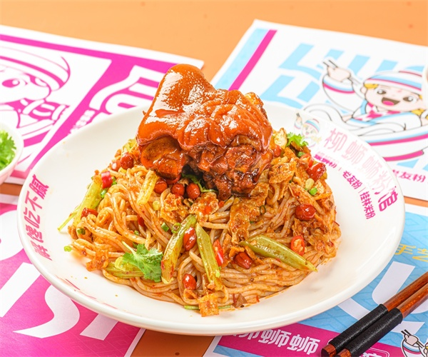 螺蛳粉加盟店.png 螺蛳粉加盟店.png