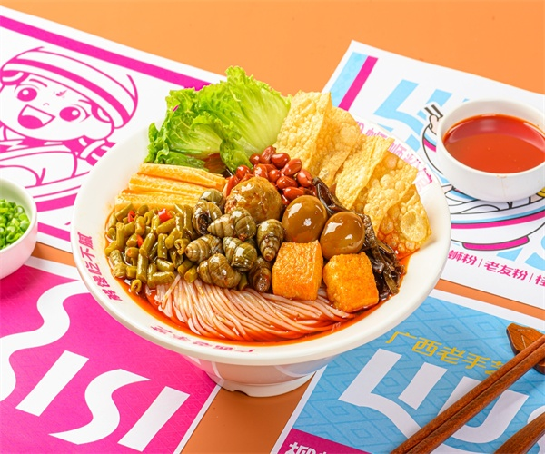 加盟螺蛳粉店.png 加盟螺蛳粉店.png