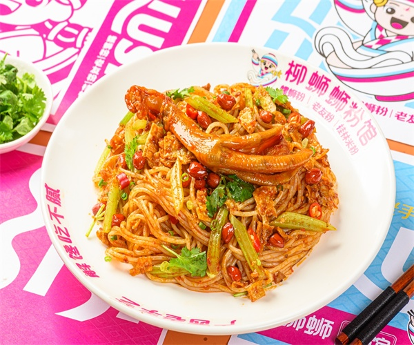 柳州螺蛳粉如何加盟.png 柳州螺蛳粉如何加盟.png