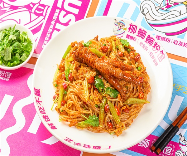 柳蛳蛳螺蛳粉.png 柳蛳蛳螺蛳粉.png