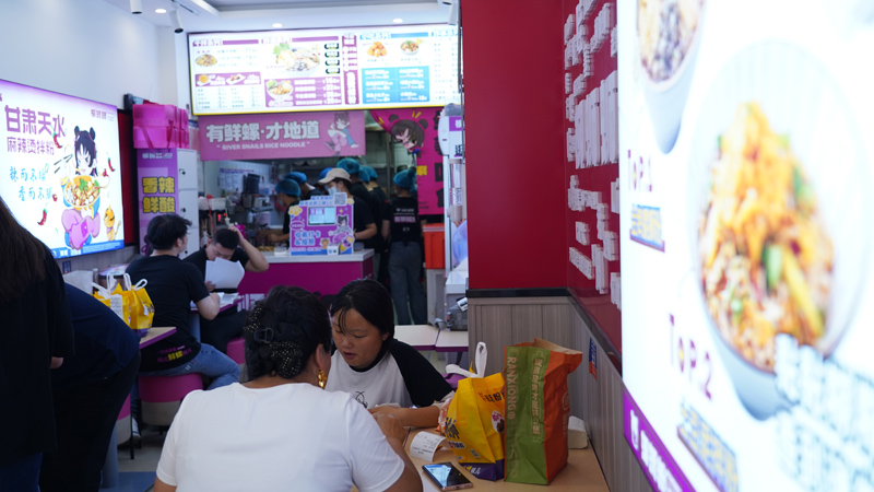 螺蛳粉加盟哪个品牌比较好.jpg 螺蛳粉加盟哪个品牌比较好.jpg