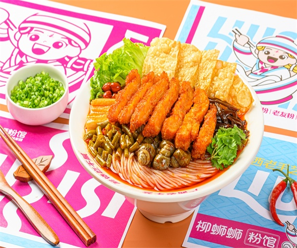 螺蛳粉加盟哪个品牌比较好.png 螺蛳粉加盟哪个品牌比较好.png