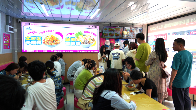 螺蛳粉加盟.jpg 螺蛳粉加盟.jpg