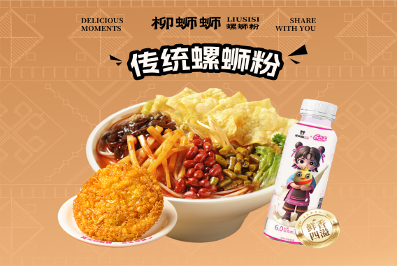 1774416153232502.png 画板 6@2x.png