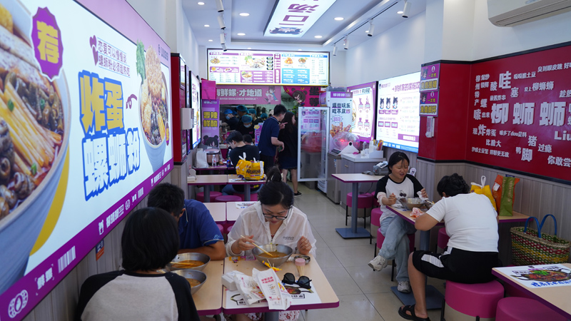 螺蛳粉加盟店选哪个名品牌.jpg 螺蛳粉加盟店选哪个名品牌.jpg