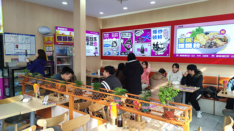 螺蛳粉火锅加盟开店.jpg